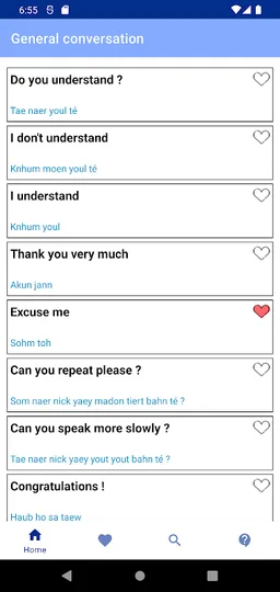 Audio Khmer (free) screenshot 13