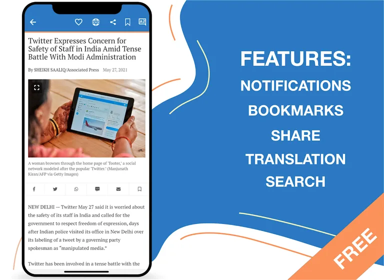 Technology News | Tech Reviews screenshot 2