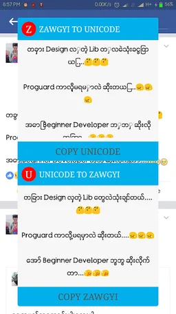 U Zaw Converter screenshot 3