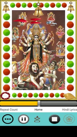 Maha Kali Mantra screenshot 1