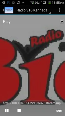 Kannada Radios screenshot 9
