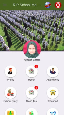 R.P. School Mallabagh screenshot 3