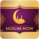 Muslim Now - Muslim Collection icon
