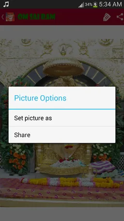 Sai Mantraa - Om Sai Ram screenshot 2