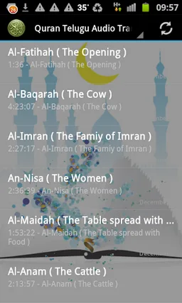 Quran Telugu Translation Audio screenshot 2