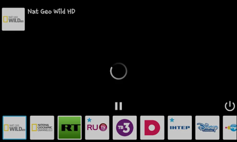 Online Iptv screenshot 3