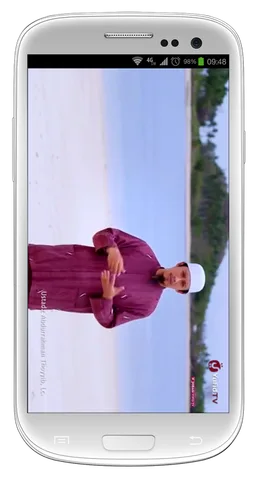 Islamic Education screenshot 6