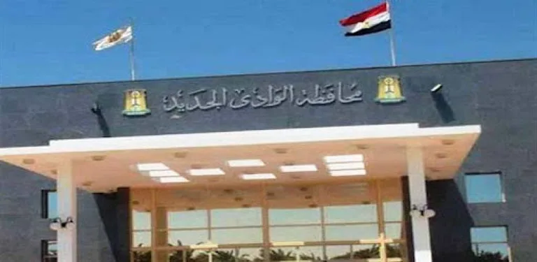 maz3d new valley news cover image