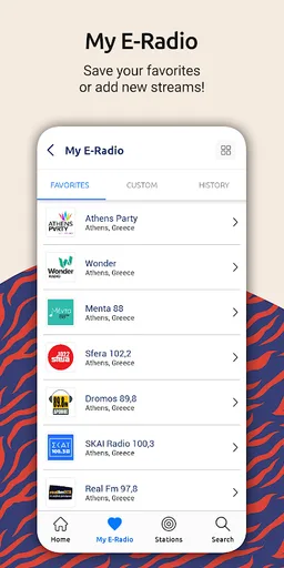 E-Radio screenshot 6