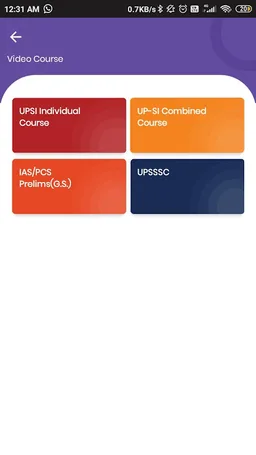 Kernel Academy screenshot 1