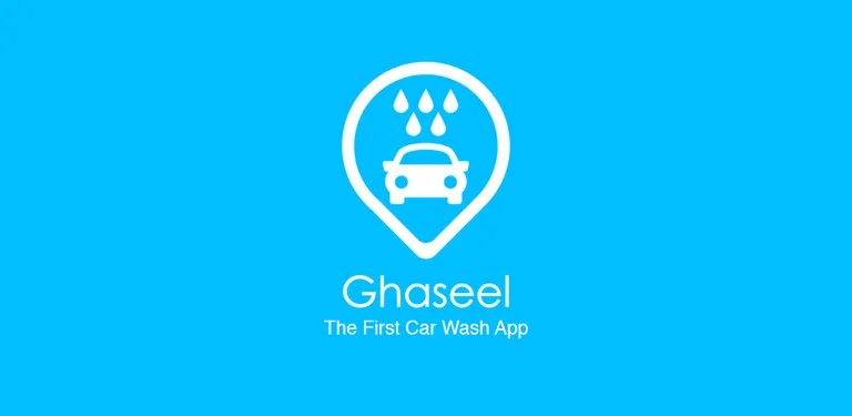Ghaseel Car Wash cover image