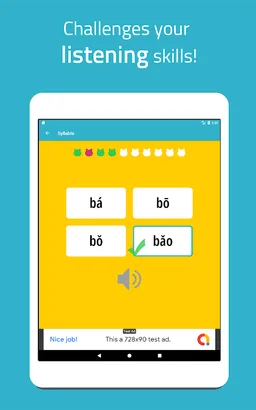Chinese Pinyin Game / Mr.Panda screenshot 16