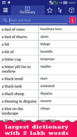 English Swahili Dictionary screenshot 9