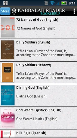 Kabbalah Reader screenshot 2