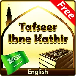 Tafseer QuranBy Ibne Kathir icon