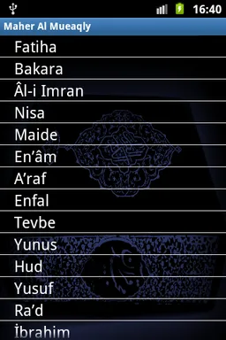 Maher Al Mueaqly Offline MP3 screenshot 1