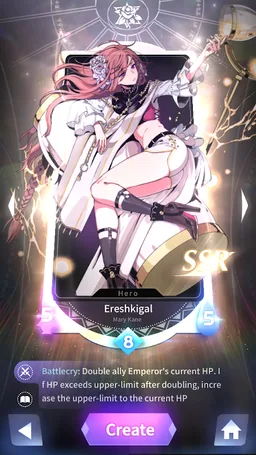 Chaos Academy screenshot 8