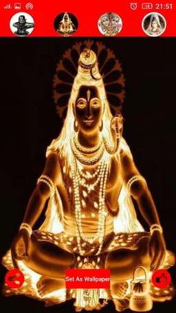 Shiv Shankar screenshot 3