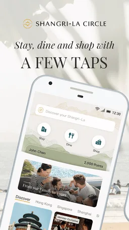 Shangri-La Circle screenshot 1