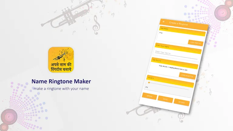 My Name Ringtone - Name Ringtone Maker screenshot 2