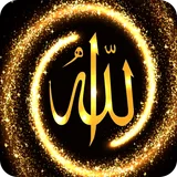 Allah Wallpaper icon