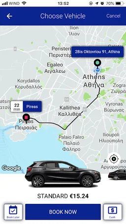 Aegean App screenshot 3