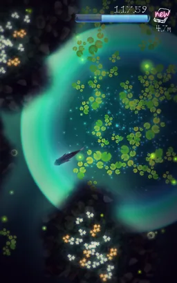 GoldFish -Infinite puddle- screenshot 16