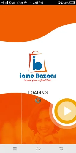 IAMO BAZAAR screenshot 2