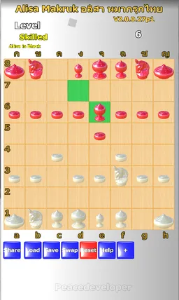 Alisa Makruk screenshot 5