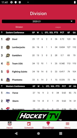 USHL screenshot 4
