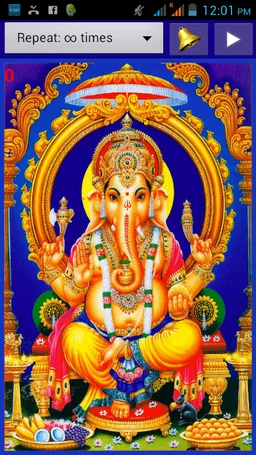 Ganesh Ganapathi Moola Mantra screenshot 2