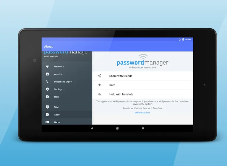Wi-Fi password manager screenshot 11
