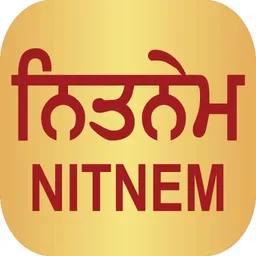 Nitnem  Audio icon