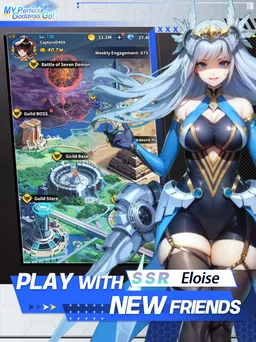 My Perfect Goddess Go! screenshot 2