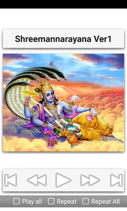 Vishnu Songs screenshot 11