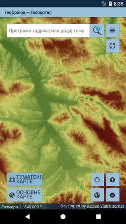 Geosrbija - Digitalna platforma screenshot 7