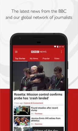 BBC News screenshot 3