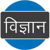 General Science icon