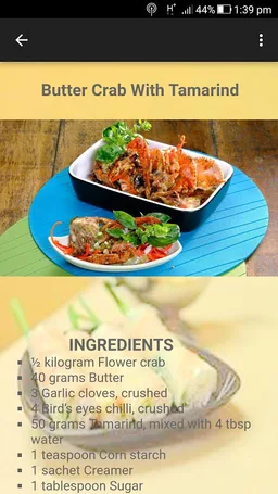Vietnamese Best Recipe screenshot 3