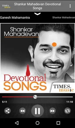 Shankar Mahadevan Devotional Songs screenshot 4