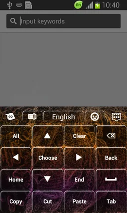 Powerful Keyboard screenshot 6