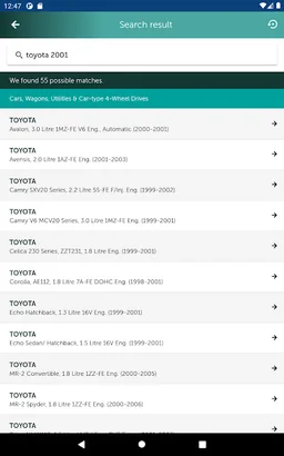 NetLube Petronas Retail AU screenshot 8