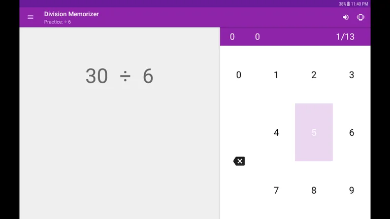 Division Memorizer screenshot 22