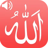 Allah Names icon