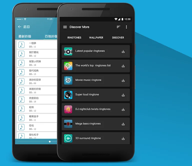 Ringtones super 100 screenshot 4
