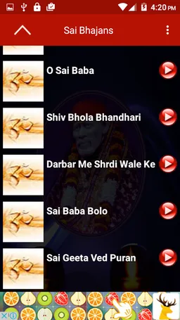 Sai Baba Bhajans screenshot 5