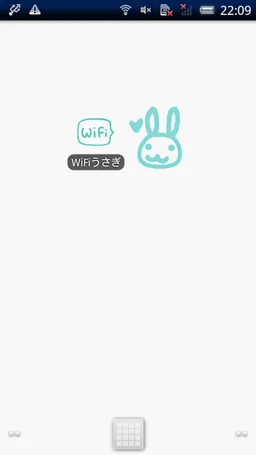 Wi-Fi Rabbit screenshot 1