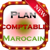 Plan comptable general 2017 icon