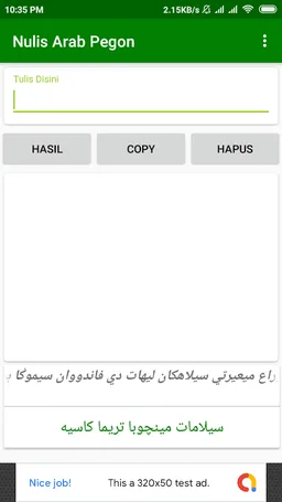 Nulis Arab Pegon screenshot 5