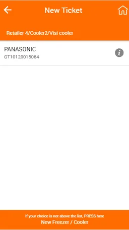 HAP Service Ticket screenshot 3